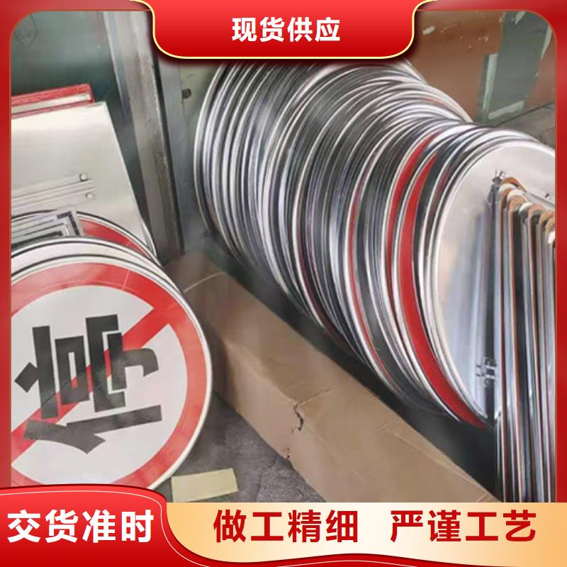指路牌放心购买