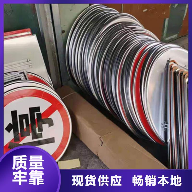 指路牌不锈钢候车亭可定制