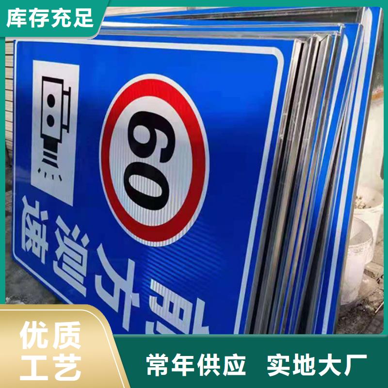 指路牌灯箱厂家
