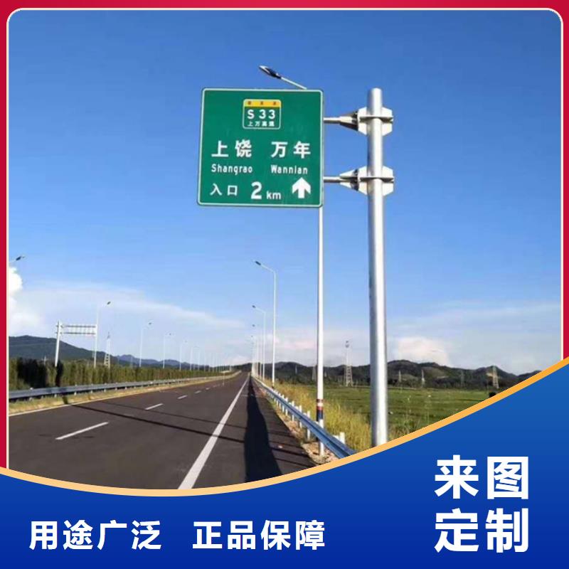 指路牌灯箱品质保证