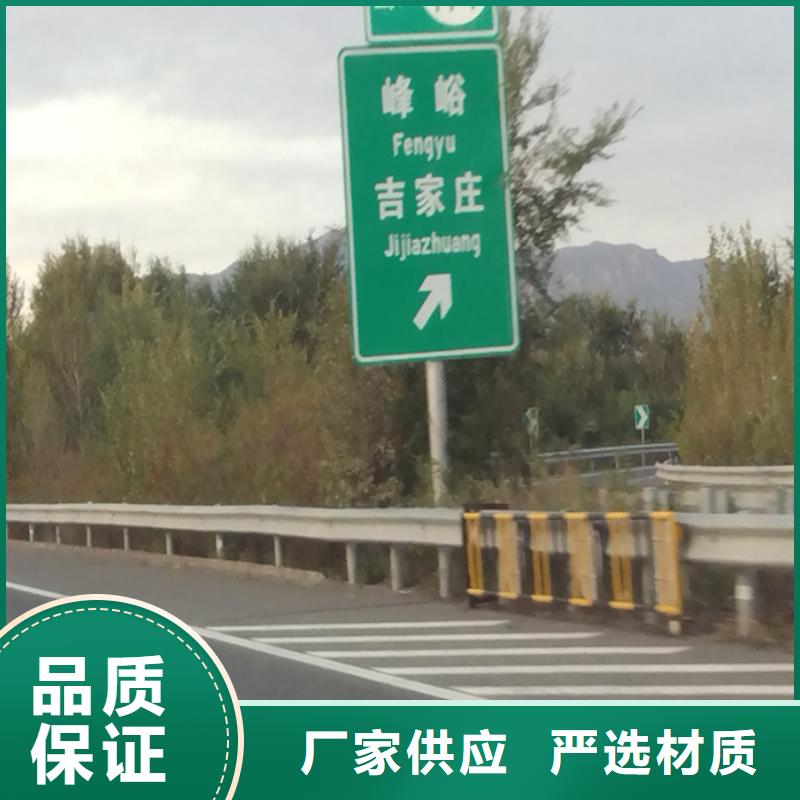 指路牌灯箱价格优惠