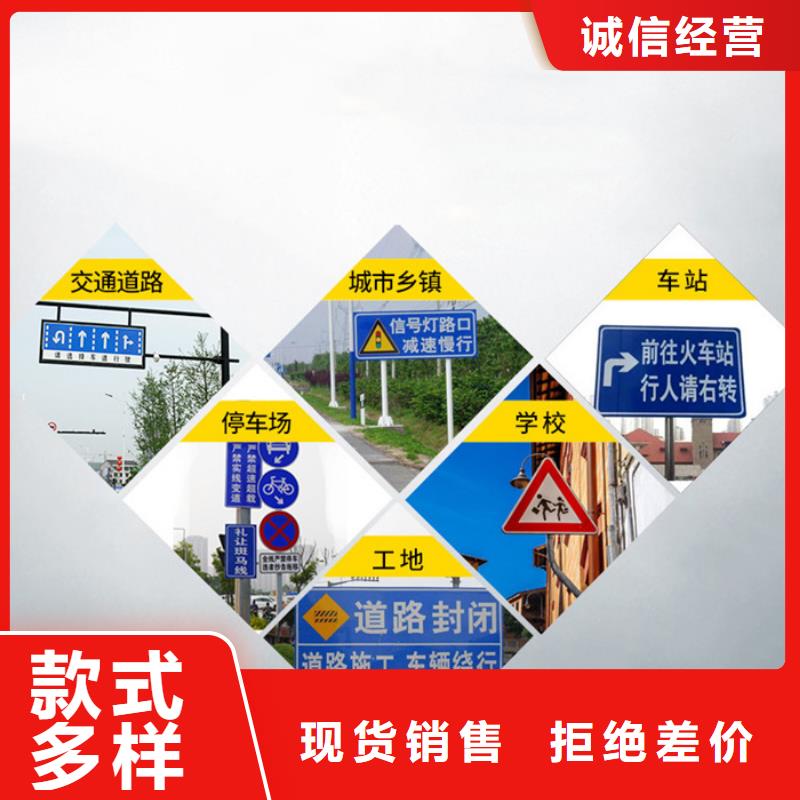 指路牌灯箱全国发货
