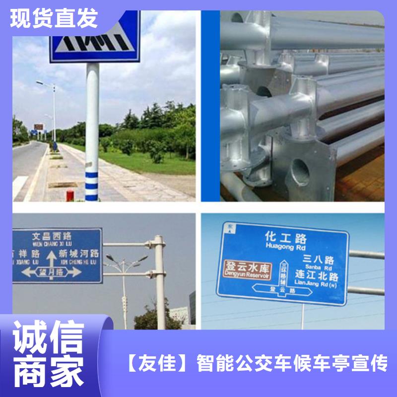 指路牌灯箱厂家
