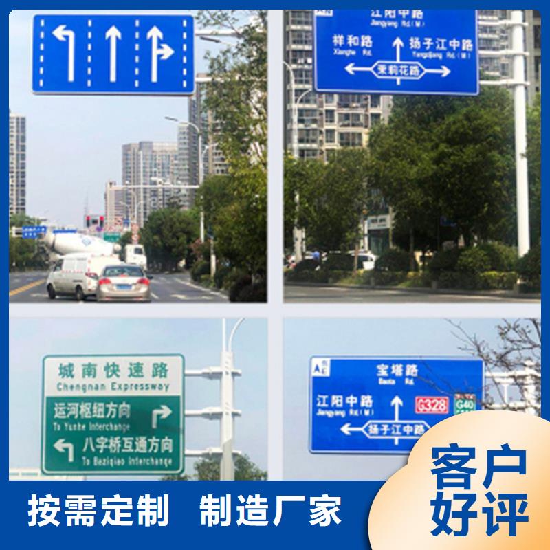 指路牌灯箱本地厂家