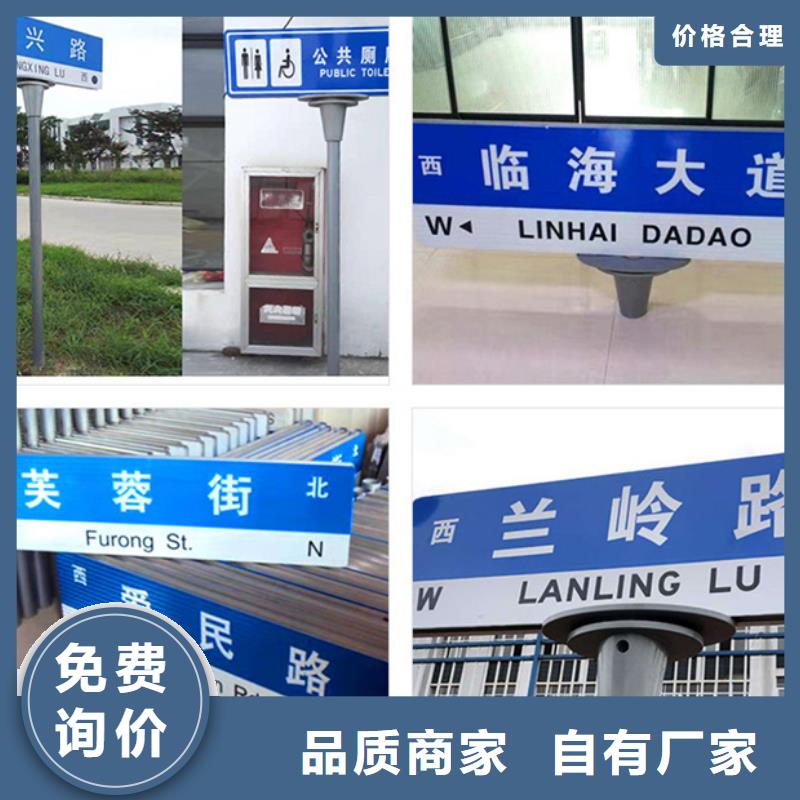 指路牌灯箱厂家价格
