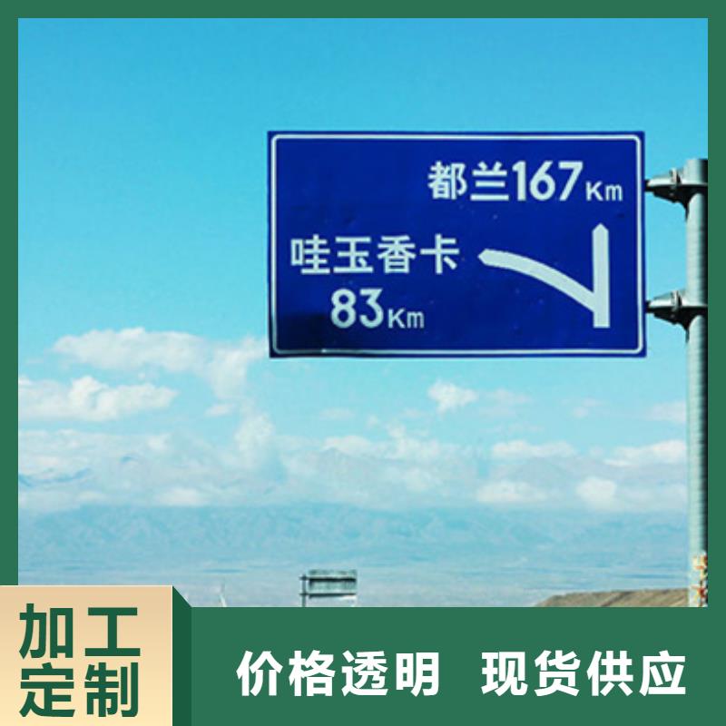 指路牌垃圾分类箱专业生产N年