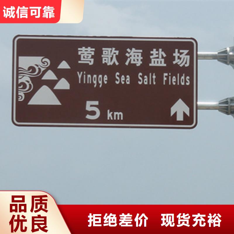 户外指路牌厂家直发-价格透明