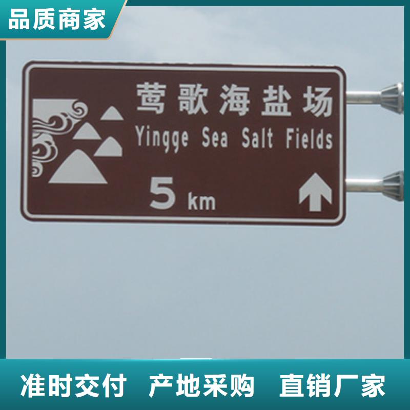 指路牌灯箱品质保证