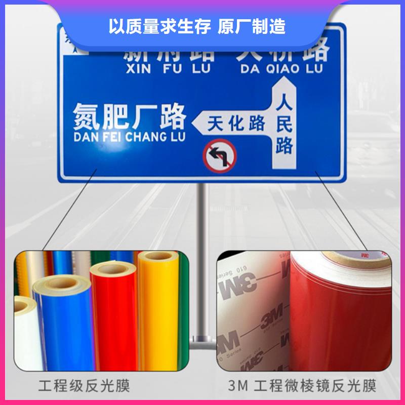 指路牌灯箱售后无忧