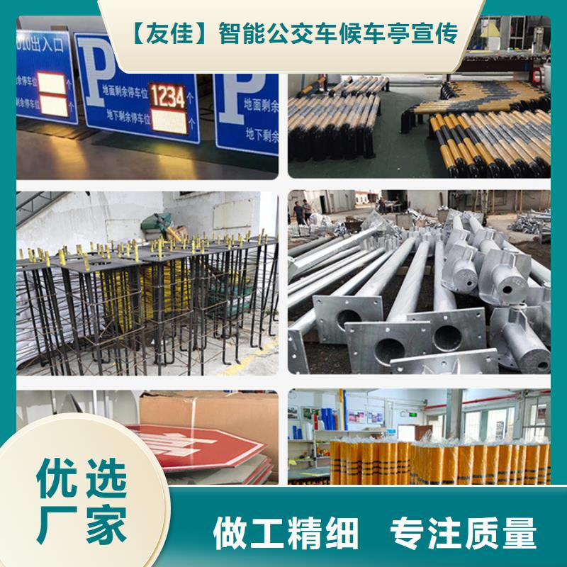 指路牌垃圾分类箱专业生产N年