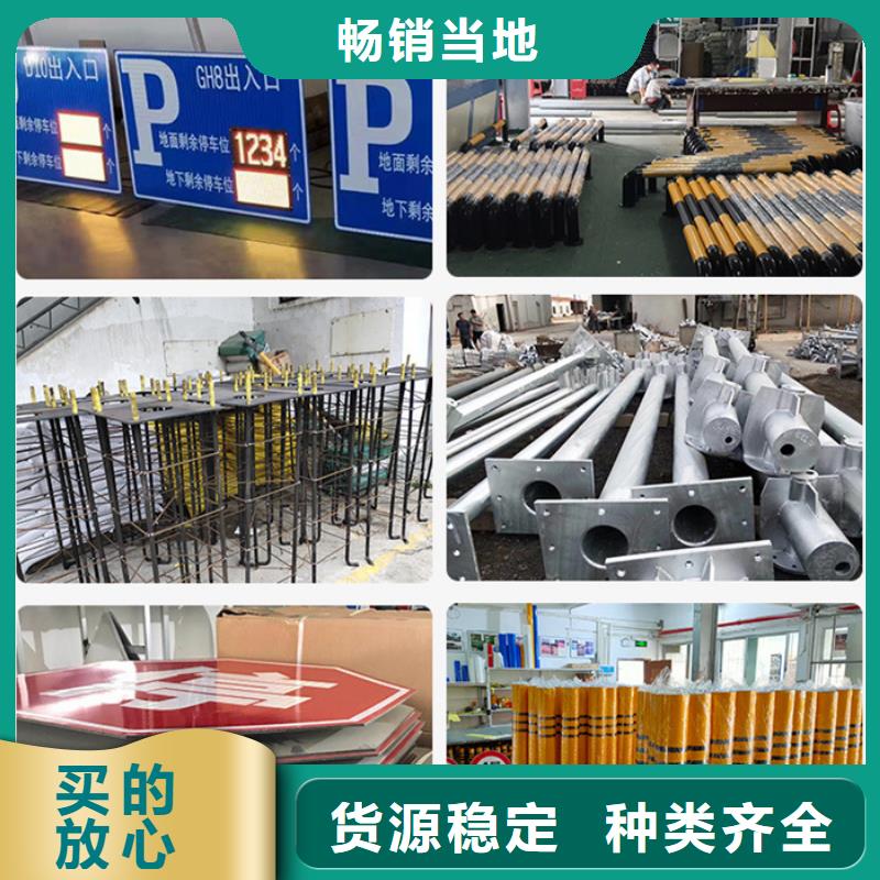 指路牌价格