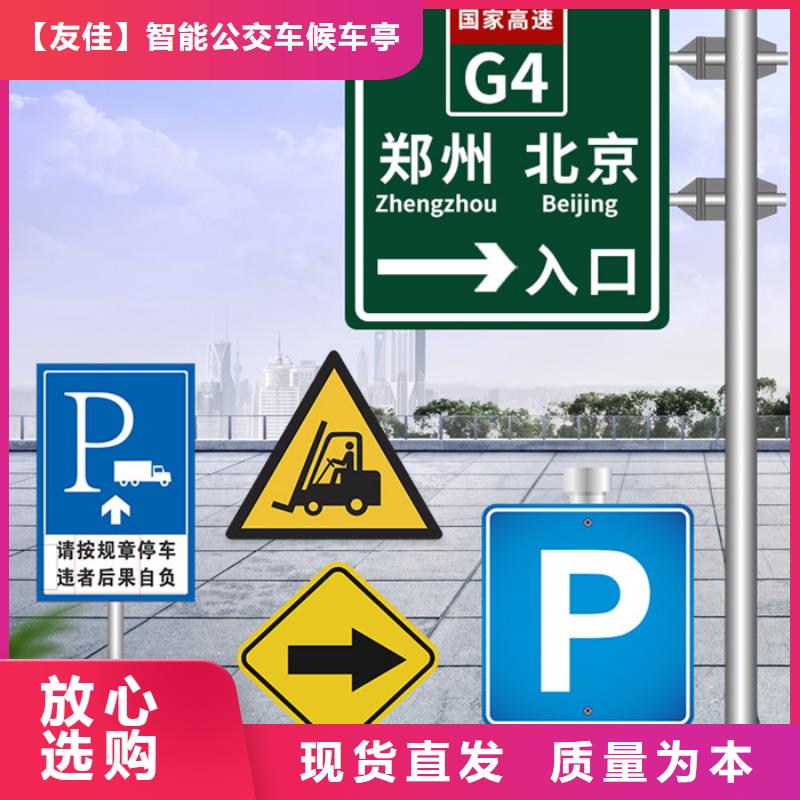 【指路牌】垃圾分类箱厂家新品