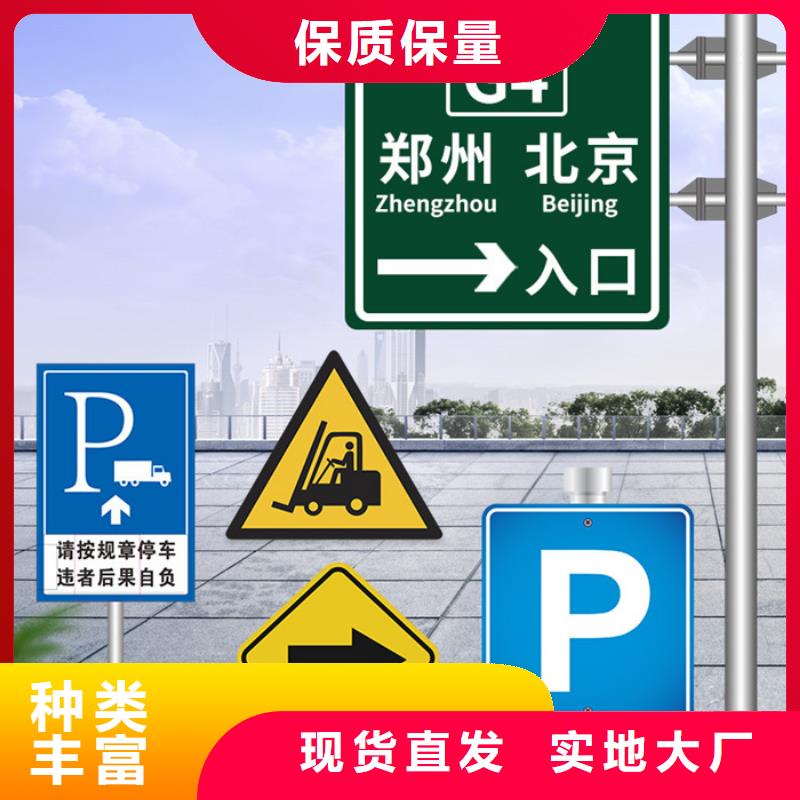 指路牌灯箱厂家