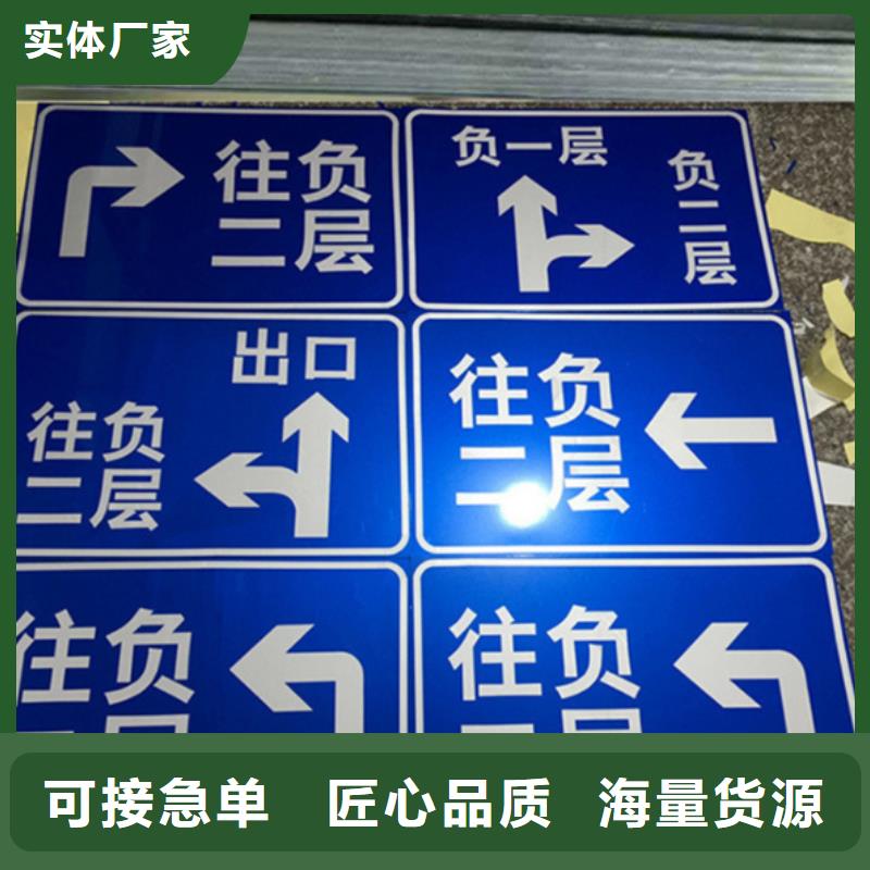 指路牌灯箱厂家现货