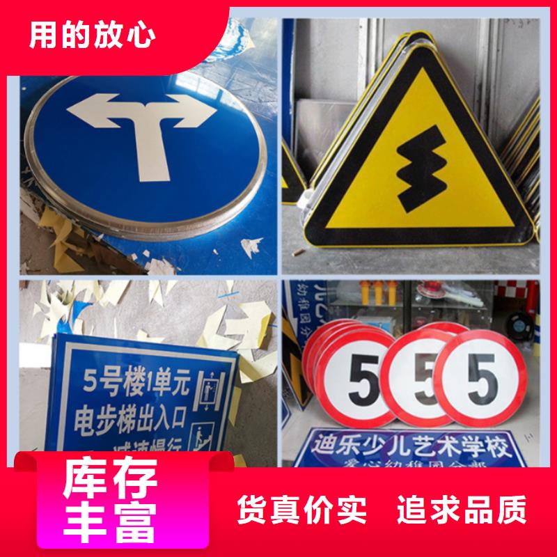 指路牌灯箱厂家供应