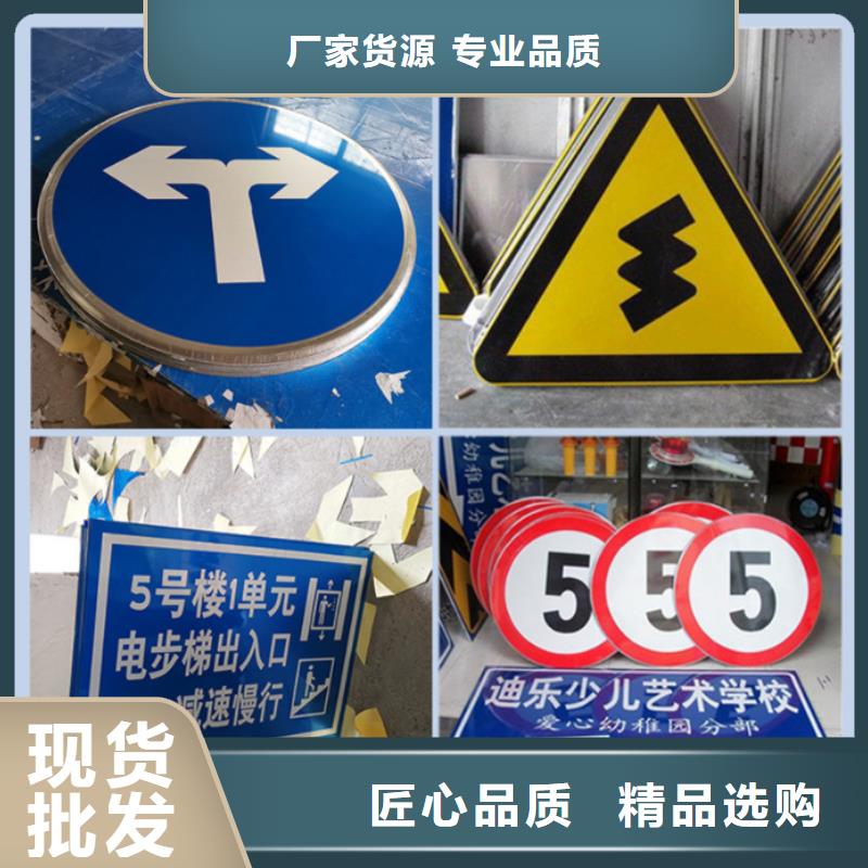 指路牌灯箱厂家现货