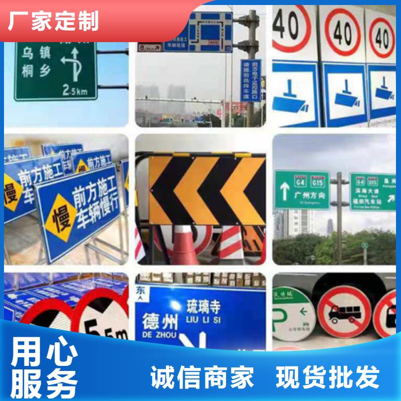 指路牌灯箱来样定制