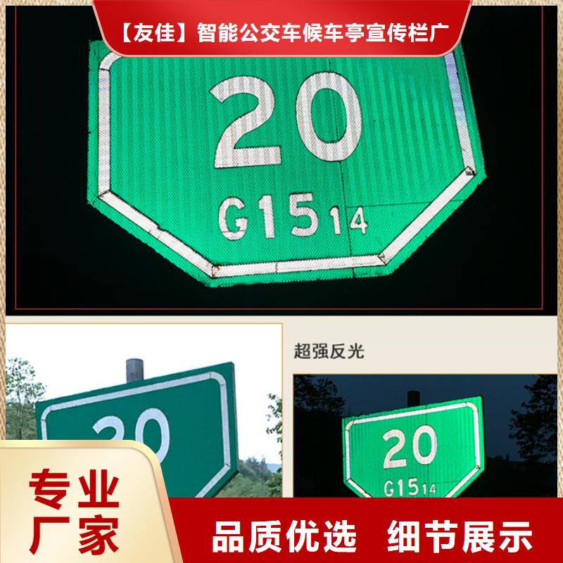 指路牌灯箱本地厂家