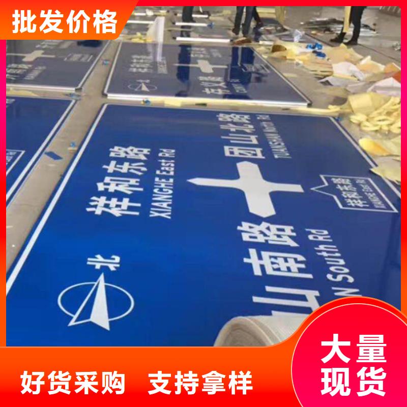 指路牌垃圾分类箱专业生产N年