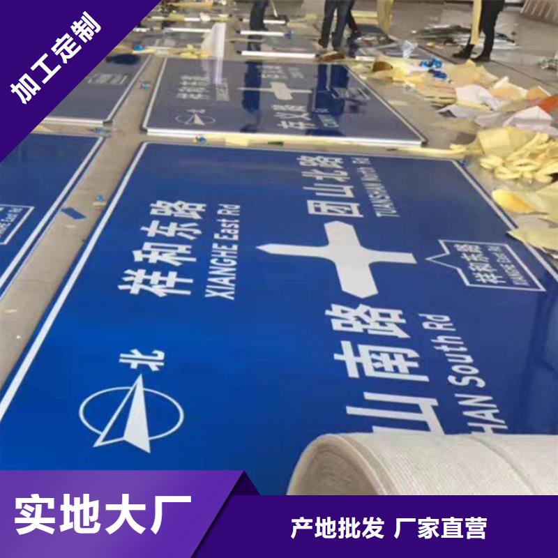 【指路牌户外灯杆灯箱生产经验丰富】