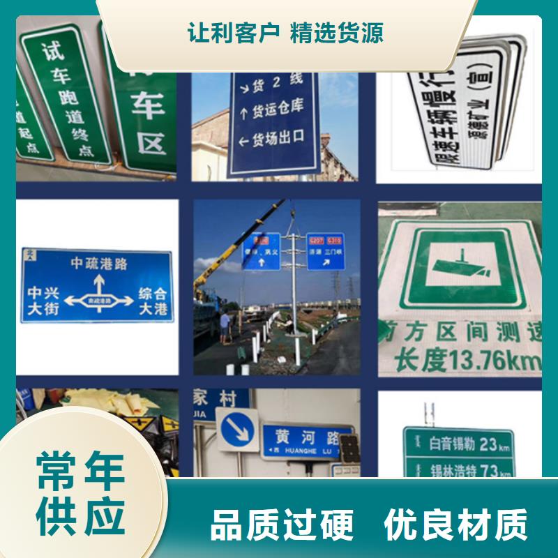 指路牌灯箱价格优惠