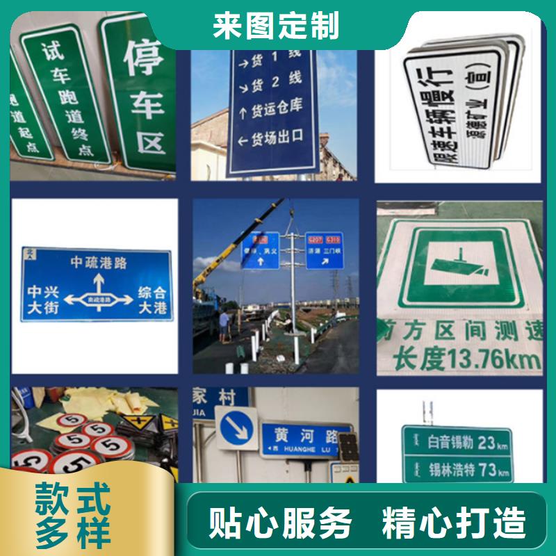 指路牌灯箱厂家供应