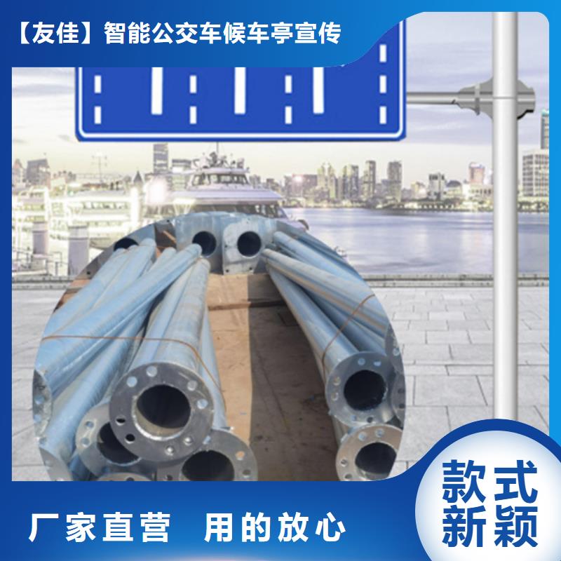 指路牌公共阅报栏高质量高信誉