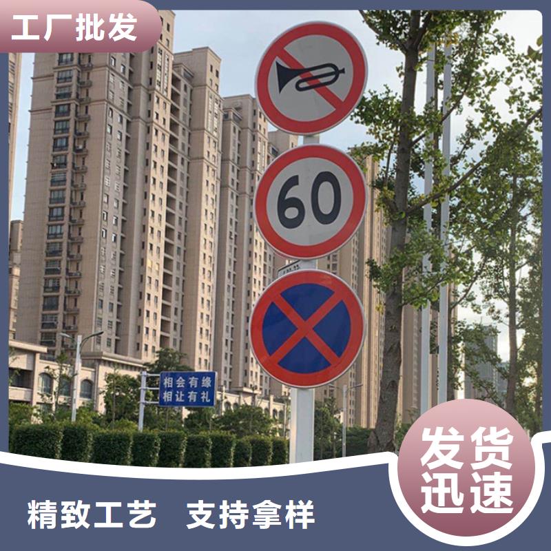 指路牌灯箱品质保证