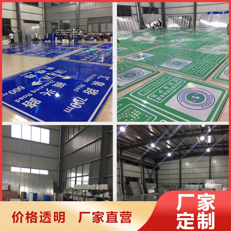 指路牌灯箱发货及时
