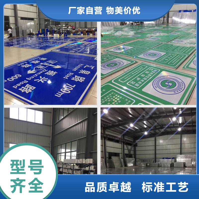 指路牌灯箱厂家供应
