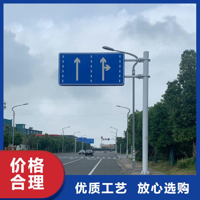 指路牌灯箱全国发货