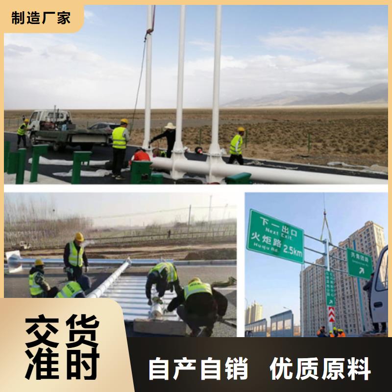 【指路牌户外灯杆灯箱生产经验丰富】