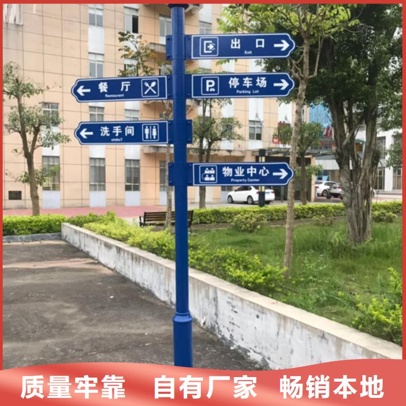 指路牌灯箱价格优惠