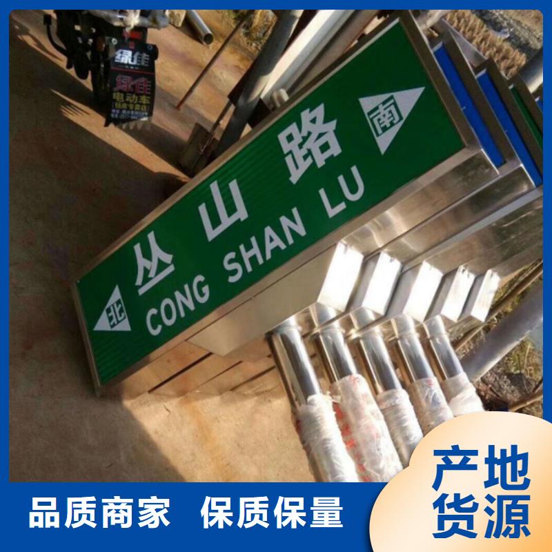 指路牌灯箱售后无忧