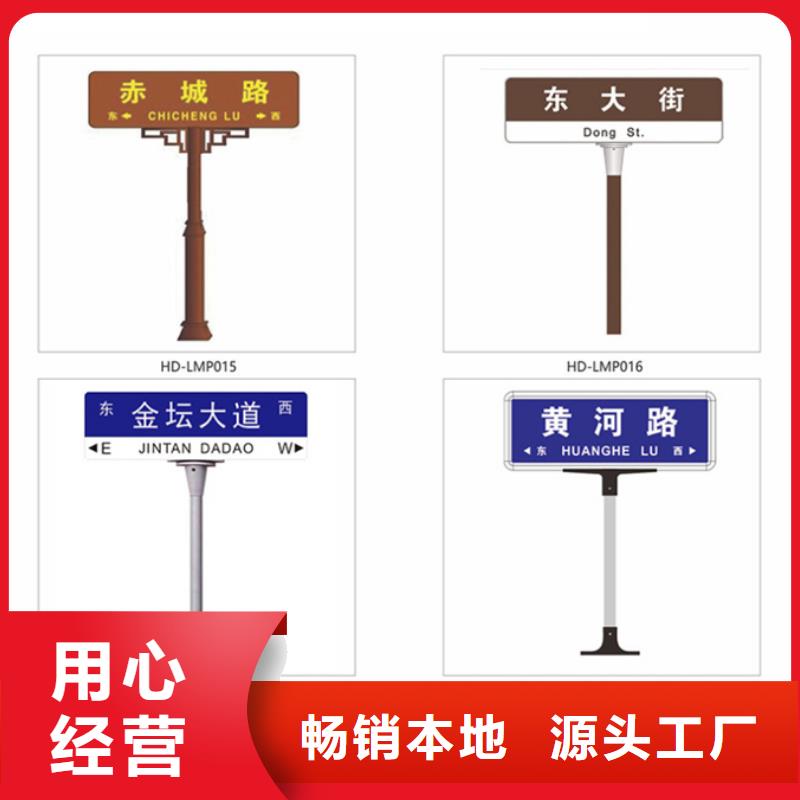 指路牌多年生产经验