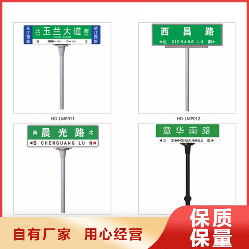 指路牌不锈钢候车亭可定制