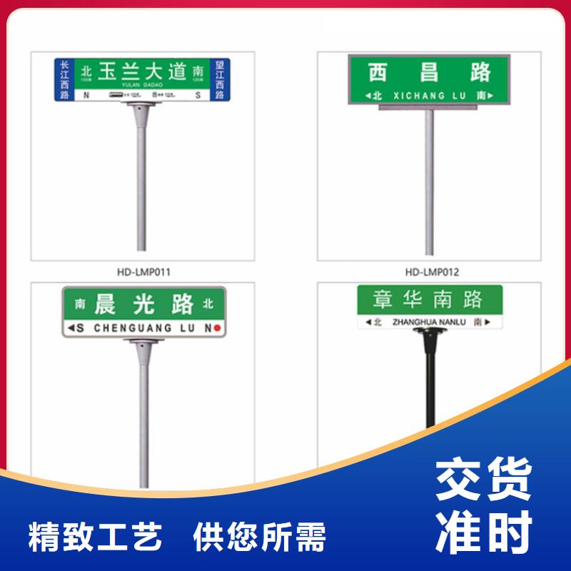 指路牌灯箱实力雄厚
