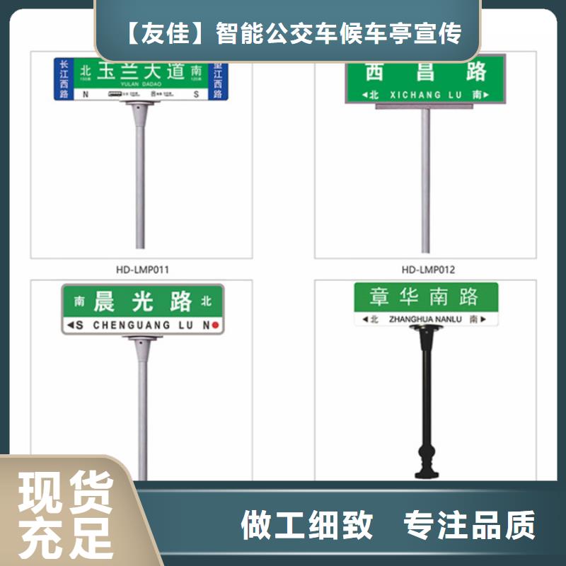 指路牌垃圾分类箱专业生产N年