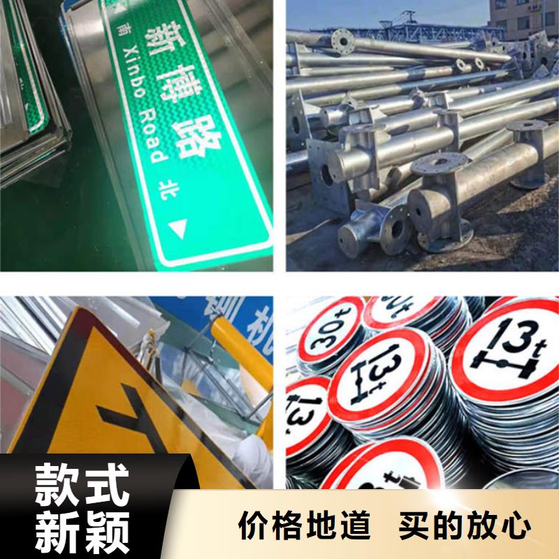 指路牌道路标识牌量少也做