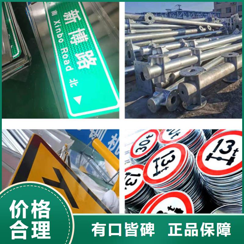 户外指路牌厂家直发-价格透明