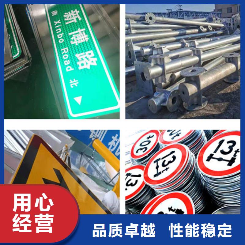 指路牌本地厂家