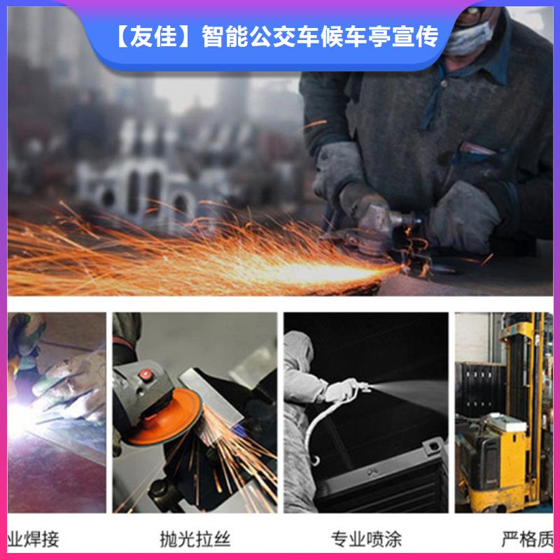【指路牌】垃圾分类箱厂家新品