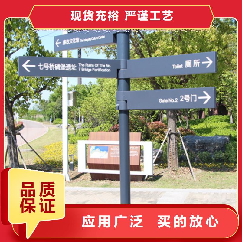 指路牌灯箱本地厂家