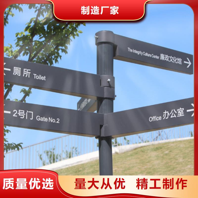 指路牌灯箱来电咨询