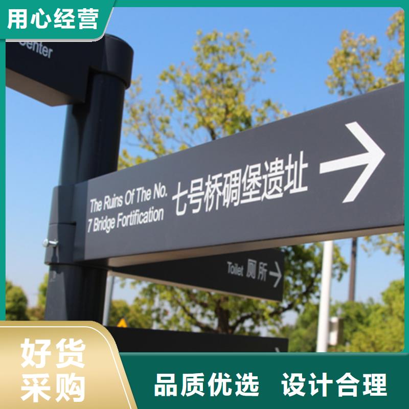 指路牌灯箱直销价格