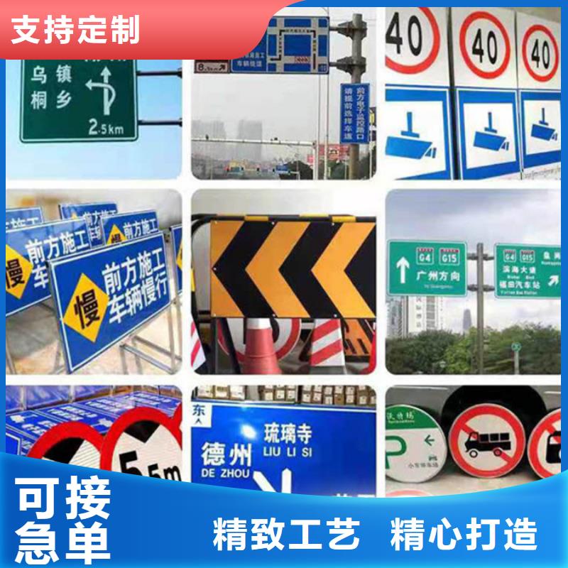 指路牌欢迎来厂