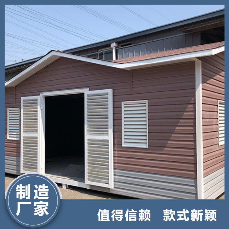 垃圾分类房核心价值观标牌品质商家