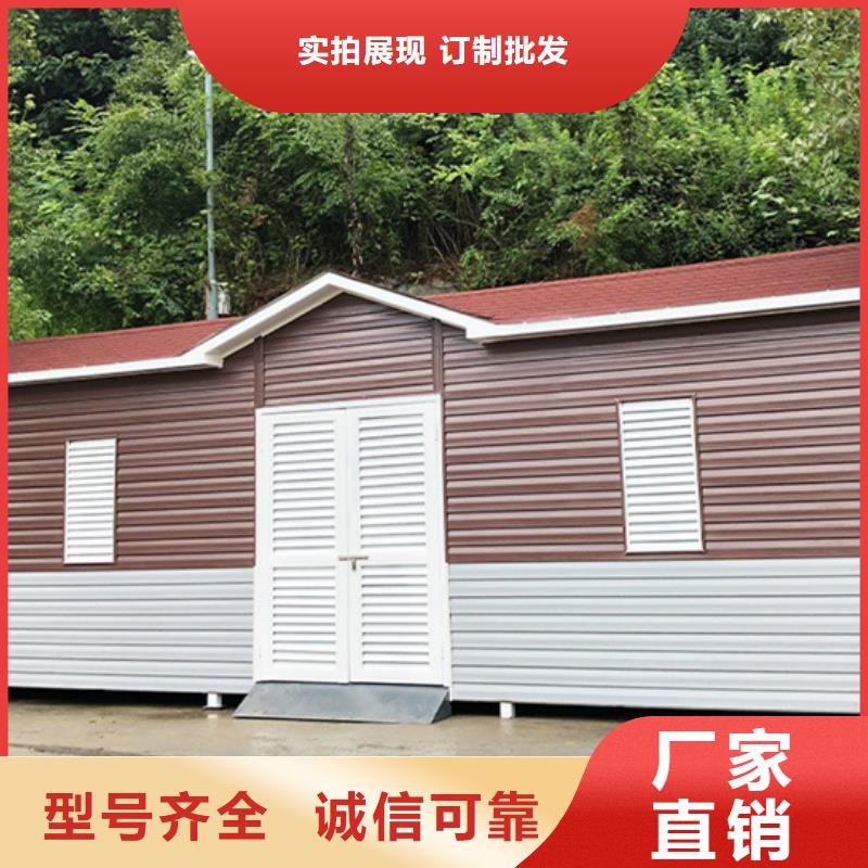 垃圾分类房供应