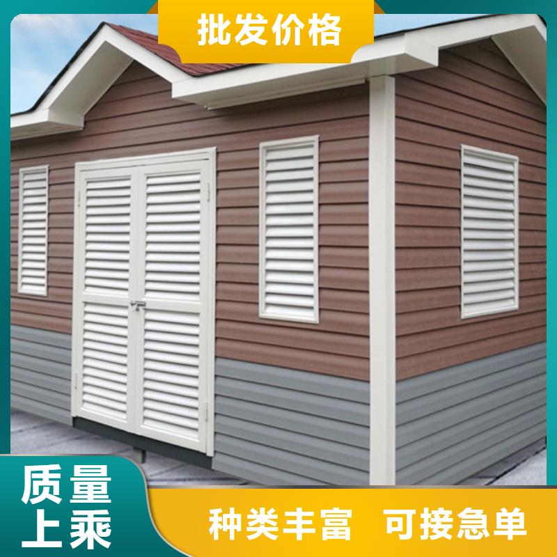 垃圾分类房厂家热销