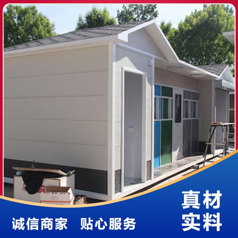 【垃圾分类房】公共阅报栏品质卓越